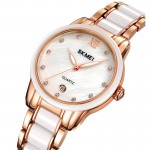 Rokas pulkstenis SKMEI 2175RG SKMEI 2175RG