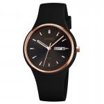 Наручные часы SKMEI 2057BK SKMEI 2057BK