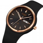 Наручные часы SKMEI 2057BK SKMEI 2057BK