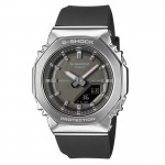 Rokas pulkstenis Casio G-SHOCK GM-S2110-1A1ER Casio G-SHOCK GM-S2110-1A1ER