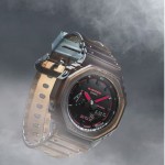 Casio G-SHOCK GA-2100K-5AER