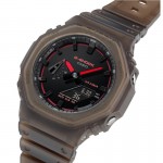 Casio G-SHOCK GA-2100K-5AER