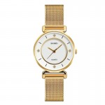 SKMEI 1330SGD