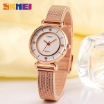 Наручные часы SKMEI 1330SRG SKMEI 1330SRG