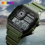 SKMEI 1299AG