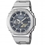 Наручные часы Casio G-SHOCK GM-2110D-8AER Casio G-SHOCK GM-2110D-8AER