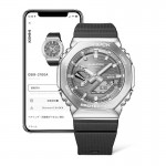 Наручные часы Casio G-SHOCK GBM-2100A-8BER Casio G-SHOCK GBM-2100A-8BER