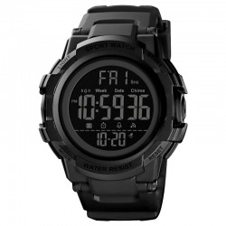 Наручные часы SKMEI 1568BK