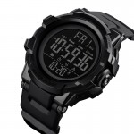 SKMEI 1568BK