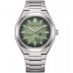 Наручные часы Citizen NK5020-58X Citizen NK5020-58X