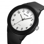 Наручные часы SKMEI 2469BKWT-AC SKMEI 2469BKWT-AC