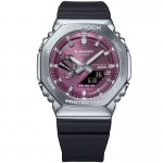 Casio G-SHOCK GBM-2100A-4BER