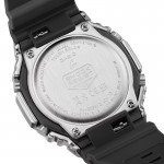 Casio G-SHOCK GBM-2100A-4BER
