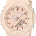 Rokas pulkstenis Casio G-SHOCK GMA-P2100M-4AER Casio G-SHOCK GMA-P2100M-4AER