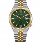 Наручные часы Citizen NK0024-54X Citizen NK0024-54X