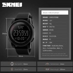 Наручные часы SKMEI 1257BU SKMEI 1257BU