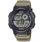 Rokas pulkstenis Casio AE-1000W-5AVEF Casio AE-1000W-5AVEF