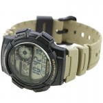 Rokas pulkstenis Casio AE-1000W-5AVEF Casio AE-1000W-5AVEF