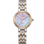 Наручные часы Citizen EM0996-84Y Citizen EM0996-84Y