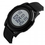 SKMEI 1206BKWT