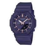 Rokas pulkstenis Casio G-SHOCK GMA-P2100M-2AER Casio G-SHOCK GMA-P2100M-2AER