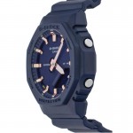 Rokas pulkstenis Casio G-SHOCK GMA-P2100M-2AER Casio G-SHOCK GMA-P2100M-2AER