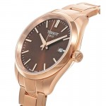 Rokas pulkstenis Tissot T150.210.33.291.00 Tissot T150.210.33.291.00