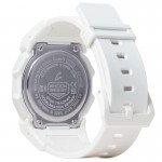 Rokas pulkstenis Casio G-SHOCK GD-B500-7ER Casio G-SHOCK GD-B500-7ER