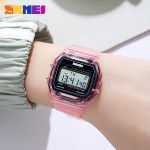 SKMEI 2056PK