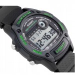 Casio W-220H-1A3VEF