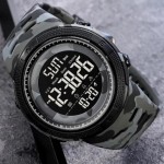 Rokas pulkstenis SKMEI 2070CMGYWT SKMEI 2070CMGYWT