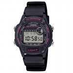 Casio W-220H-1A2VEF