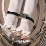 Tissot T160.110.36.126.00