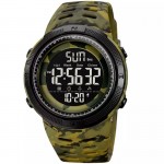 SKMEI 2070CMGNWT watch SKMEI 2070CMGNWT