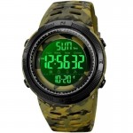 SKMEI 2070CMGNWT watch SKMEI 2070CMGNWT