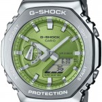 Casio G-SHOCK GM-2110D-3AER