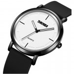 SKMEI 2050BKWT