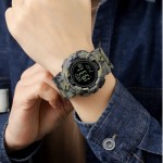 SKMEI 2077CMGN