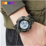 SKMEI 2081CMAGWT