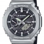 Casio G-SHOCK GBM-2100-1AER