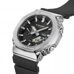 Casio G-SHOCK GBM-2100-1AER
