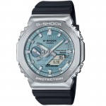 Rokas pulkstenis Casio G-SHOCK GBM-2100A-1A2ER Casio G-SHOCK GBM-2100A-1A2ER
