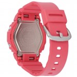 Rokas pulkstenis Casio G-SHOCK GMA-P2100-4AER Casio G-SHOCK GMA-P2100-4AER
