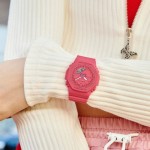 Rokas pulkstenis Casio G-SHOCK GMA-P2100-4AER Casio G-SHOCK GMA-P2100-4AER