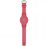 Rokas pulkstenis Casio G-SHOCK GMA-P2100-4AER Casio G-SHOCK GMA-P2100-4AER