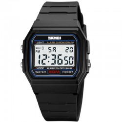 Наручные часы SKMEI 2042BKWT
