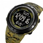 Наручные часы SKMEI 2070CMGN SKMEI 2070CMGN