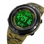 Наручные часы SKMEI 2070CMGN SKMEI 2070CMGN