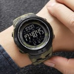 Наручные часы SKMEI 2070CMGN SKMEI 2070CMGN