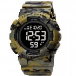 SKMEI 2081CMAGBK